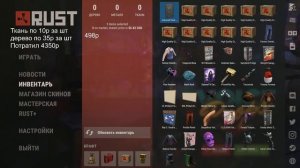 RUST Открываю 11 ящиков High Quality Crate