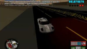 Arizona RP как обойти carskill (считайте что бесконечный карскилл)