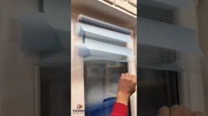 Установка шторы-зебра системы MINI