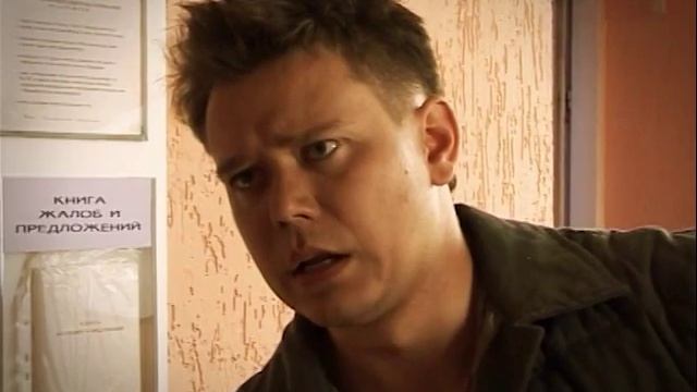 Prykoli. СПА-салон. Что-бы поспать. Смотреть обязательно смотреть онлайн