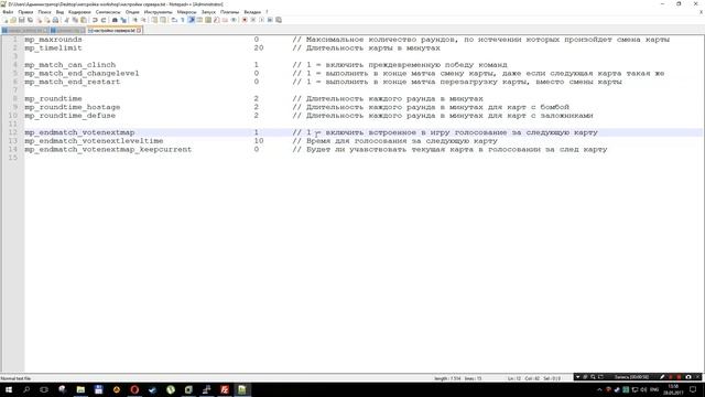 Урок 18. Как подключить карты из Workshop к игровому серверу (на примере CS:GO) смотреть онлайн