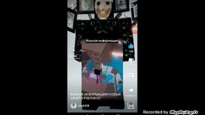 в роблоксе появился новый хакер???