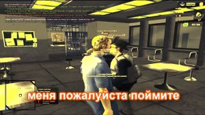 КАК ВЫЙТИ С ДЕМОРГАНА БЕСПЛАТНО БЕЗ ИСПРАВИТЕЛЬНЫХ РАБОТ ARIZONA RP в GTA SAMP