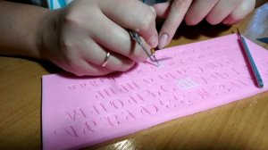 Лепим буквы из полимерной глины