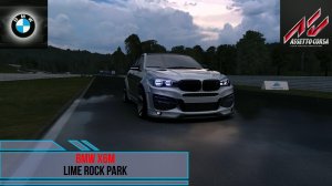 BMW X6M - Lime Rock Park | Assetto Corsa.