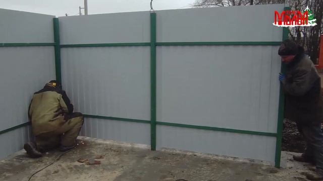 Новые контейнерные площадки