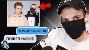 ПОМНЯТ ЛИ МЕНЯ ЗНАМЕНИТОСТИ (ФЕЙК ФОТО)