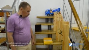 Угол наклона лестницы