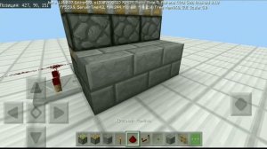 Механические ворота в майнкрафт PE