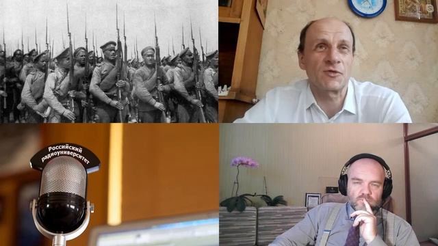 887. В.Ж. Цветков: Хлеб и война: русская деревня в 1915-1917 годах