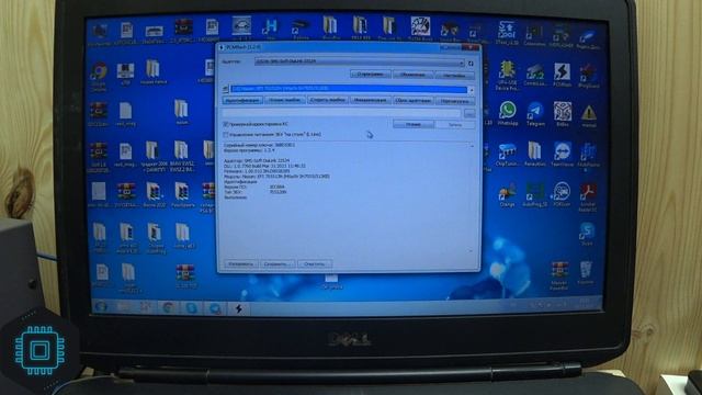 ✅Nissan Tiida 1.6 ремонт ЭБУ hitachi Проверка на стенде nissan immo OFF( Нет искры на 2 цилиндре ) смотреть онлайн