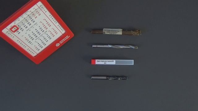 Сверла по металлу цх цельные твердосплавные, сплав ВК8, ГОСТ 17275-77