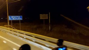 ЕДЕМ ПО ПЛАТНОЙ ДОРОГЕ В САНКТ-ПЕТЕРБУРГ ОТ СПАС-ЗАУЛКА