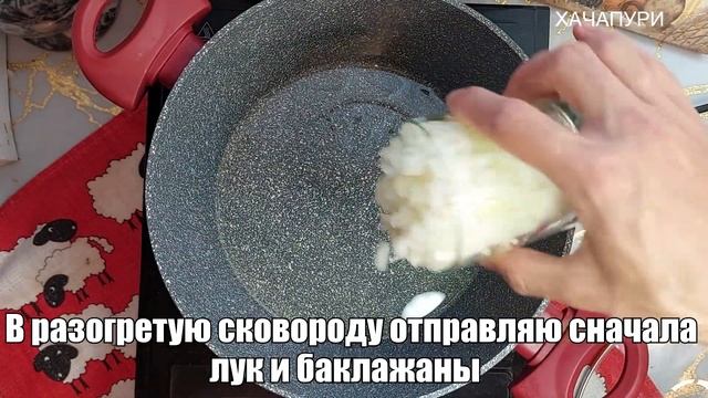 БАБУШКА ГРЕЧАНКА НАУЧИЛА ГОТОВИТЬ ТОЛЬКО ТАК! ГРЕЧЕСКИЙ ПЛОВ 7 СТАКАНОВ - просто и очень вкусно смотреть онлайн