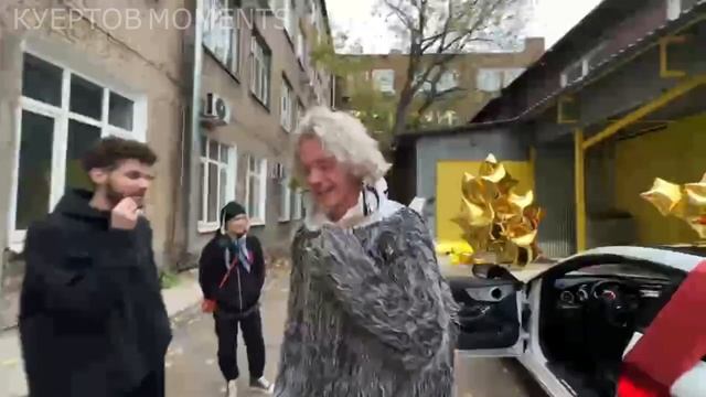 ПЛОХОЙ ПАРЕНЬ ПОДАРИЛ ПАРАДЕЕВИЧУ MERCEDES BENZ НА ДЕНЬ РОЖДЕНИЯ смотреть онлайн