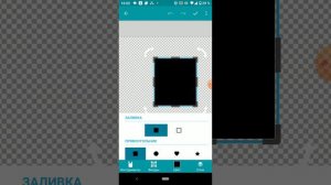 как сделать poppy playtime в покет код 1 часть