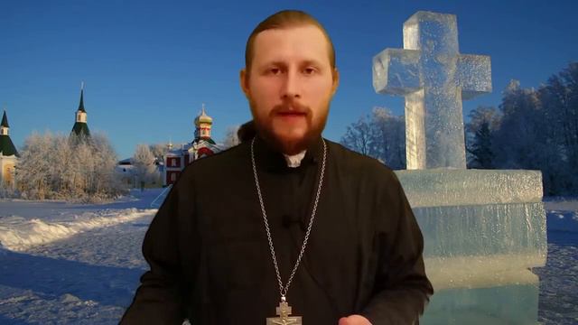 Крещение и Крещенская Вода-Мифы и Реальность !