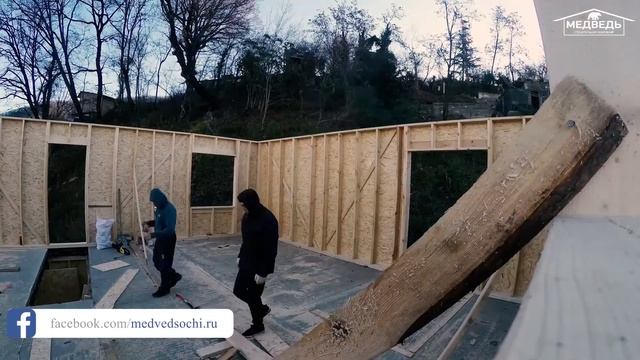 Ускоренное строительство[TIMELAPSE ВИДЕО]каркасного дома от фундамента до крыши.Юртовский переулок.