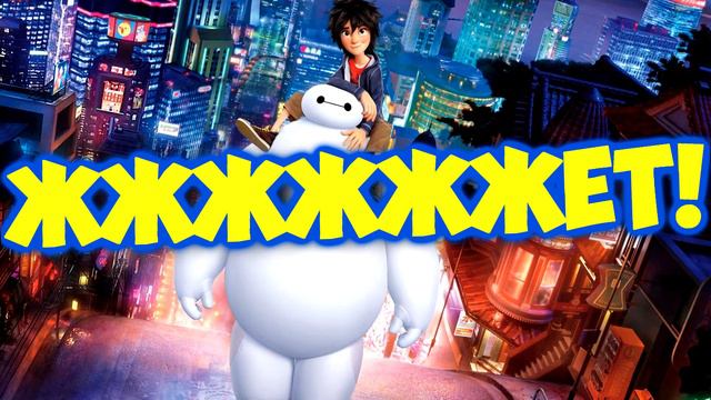 ЭЙ, АРНОЛЬД ВЕРНЕТСЯ НА ЭКРАНЫ! ЧоКаво по мультсериалам? Выпуск#2 смотреть онлайн