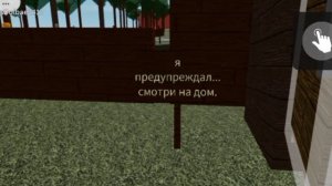 ЧТО БУДЕТ ЕСЛИ СЫГРАТЬ В СИМУЛЯТОР ПАДЕНИЯ В КАНАВУ В 03:00? *идея от @Kilstak *