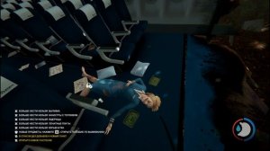 Как включить консоль разработчика в The Forest