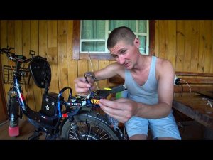 Установка контроллера Infineon на электро велосипед