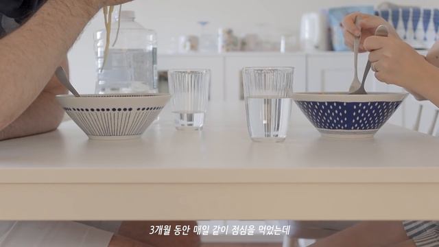 SUB] 뉴욕 프리랜서 브이로그 / 맨해튼 한복판에 살며 바쁘게 보내는 직장인 일상, 국제커플, 채식, 모닝루틴, 나이트루틴, 고양이