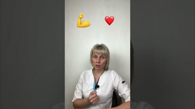 Что означает ЛДГ в анализах Доктор Лисенкова #shorts