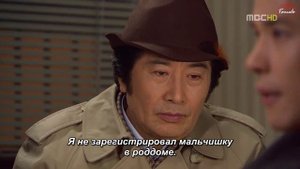 Герой. Невидимая война 1 сезон 14 серия