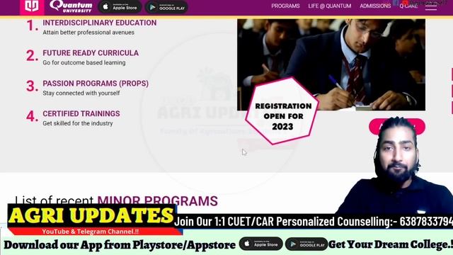 CUET-ICAR 2023 Admission Process | Best Pvt. University in CUET Exam | Low Marks in CUET,what i do.
