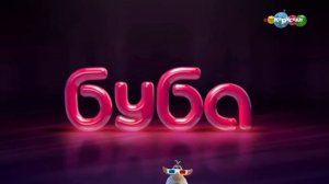 фрагмент Эфира карусель (12.06.2023)