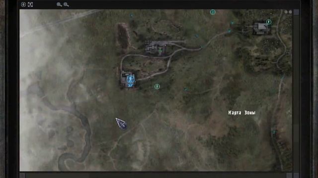 Сталкер ОП 2 Инструменты для Василия Инструменты для тонкой работы