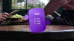 В чём польза печени трески в масле.mp4