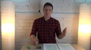 Плюсы и минусы покупки готового бизнеса