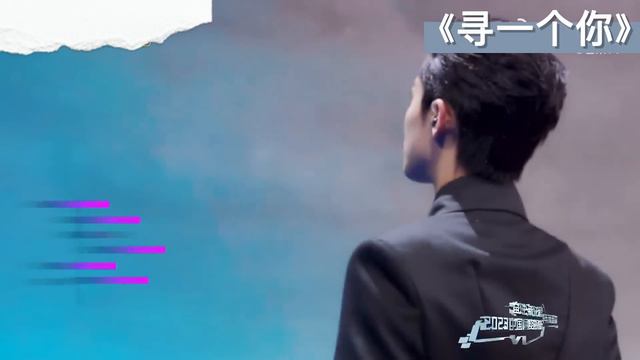 棣欣引力合体了！王鹤棣虞书欣同台演绎苍兰诀主题曲，是谁的记忆又回来了！