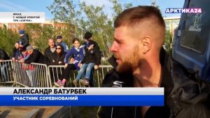 В Новом Уренгое устроили гонки на снегоходах на воде