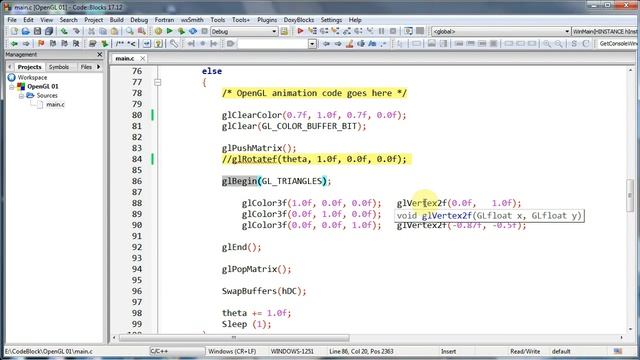 OpenGL - Урок 1 - Первая программа