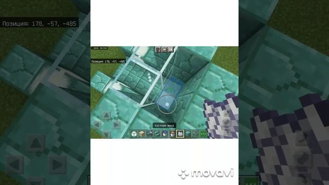 как построить кровать в морском стиле в майнкрафте | how to build a nautical bed in minecraft смотреть онлайн