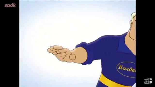 Мэмы колдакт флю плюс