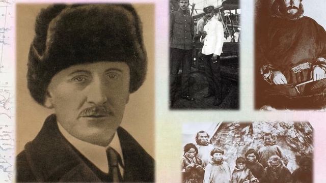 Борис Степанович Житков смотреть онлайн