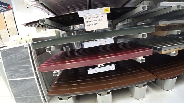 Big Shopping Plaza Near Moscow / Choose Doors for Our Dacha (Village) House / Different Russia смотреть онлайн