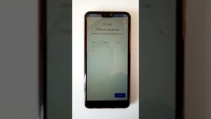Как создать несколько гугл аккаунтов в одном телефоне