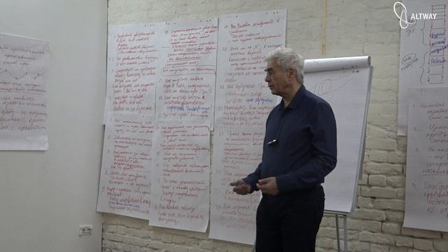 Марк Пальчик. «О судьбе и уровне силы» смотреть онлайн