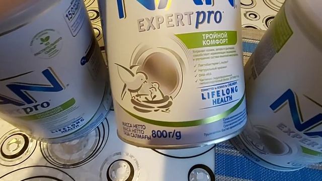 Vloglife Влог:Подарки на 23 февраля8 мартарост цен в детском мире ?.