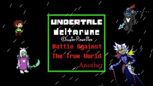 [ Mashup ] "Battle Against a True Hero Metal Dual Mix v2"と"BATTLE AGAINST THE WORLD" をまぜてみた