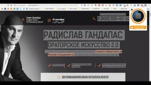 Создание умного ассистента