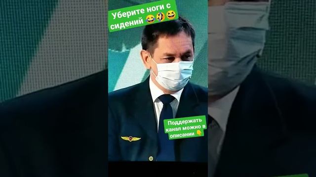 ноги.mp4