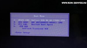 Как зайти и настроить BIOS ноутбука Lenovo SL510 для установки WINDOWS 7, 8 с флешки или диска