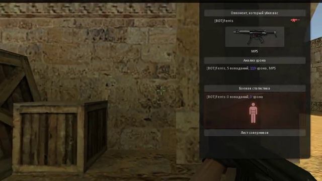 (обзор)Counter-Strike Nexon Zombies еее cs смотреть онлайн