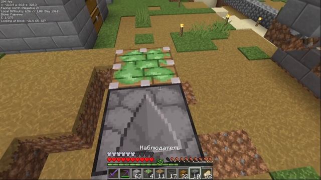 Майнкрафт ЛетсПлей #12 - НЕ СЛОМАТЬ БЫ НОГИ.... | Ванильное выживание смотреть онлайн